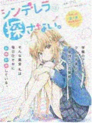 日韩慢综艺剪辑节奏趋势资讯图